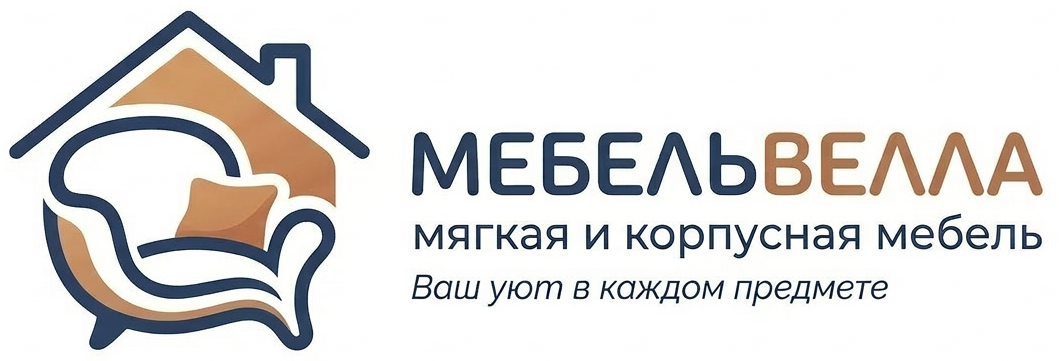 МЕБЕЛЬВЕЛЛА